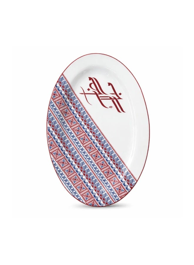 AKDC Luhpar Premium 14-Inch Ceramic Oval Serving Plate Â€“ White With Red & Blue Decorative Pattern - Image 1